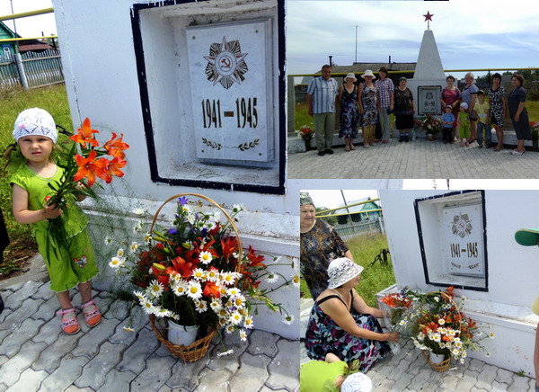 В Буинске состоялся митинг посвященный Дню памяти и скорби.